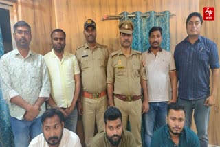 2 youths touring kashi kidnapped ransom demanded via mobile police apprehend kidnappers