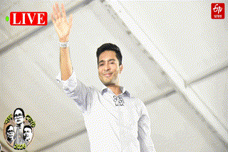 ABHISHEK BANERJEE PUBLIC RALLY