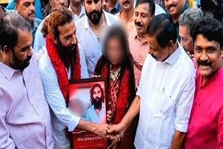 KUMB MELA viral girl marriage  CPM Leaders in Trouble  Farman Khan Kumbh Mela viral figure  kerala news