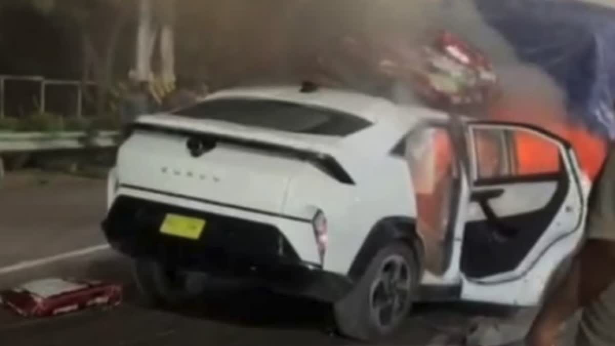 3 Friends Die In Car Accident.