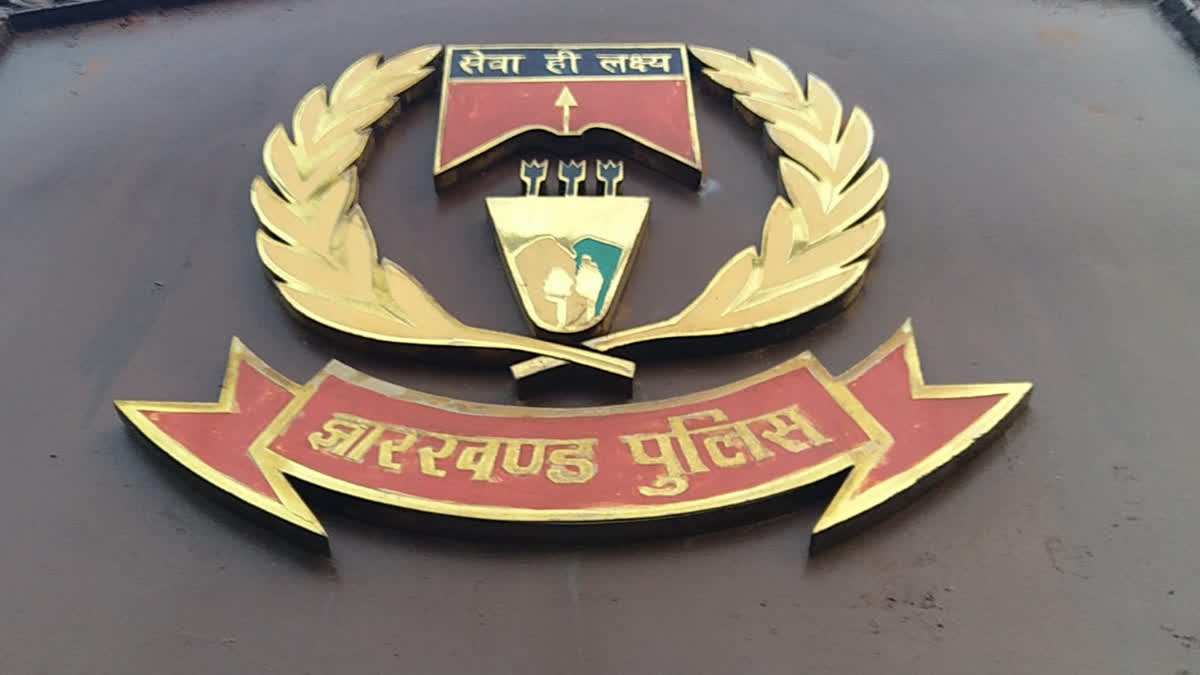 IPS officers empanelled in IG rank