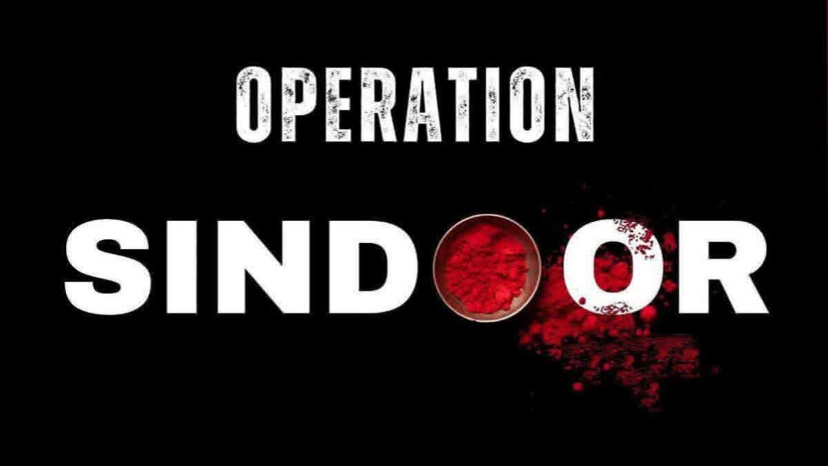 Operation Sindoor