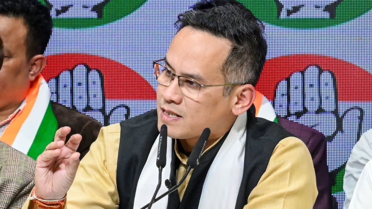 Gaurav Gogoi send letter to DIG