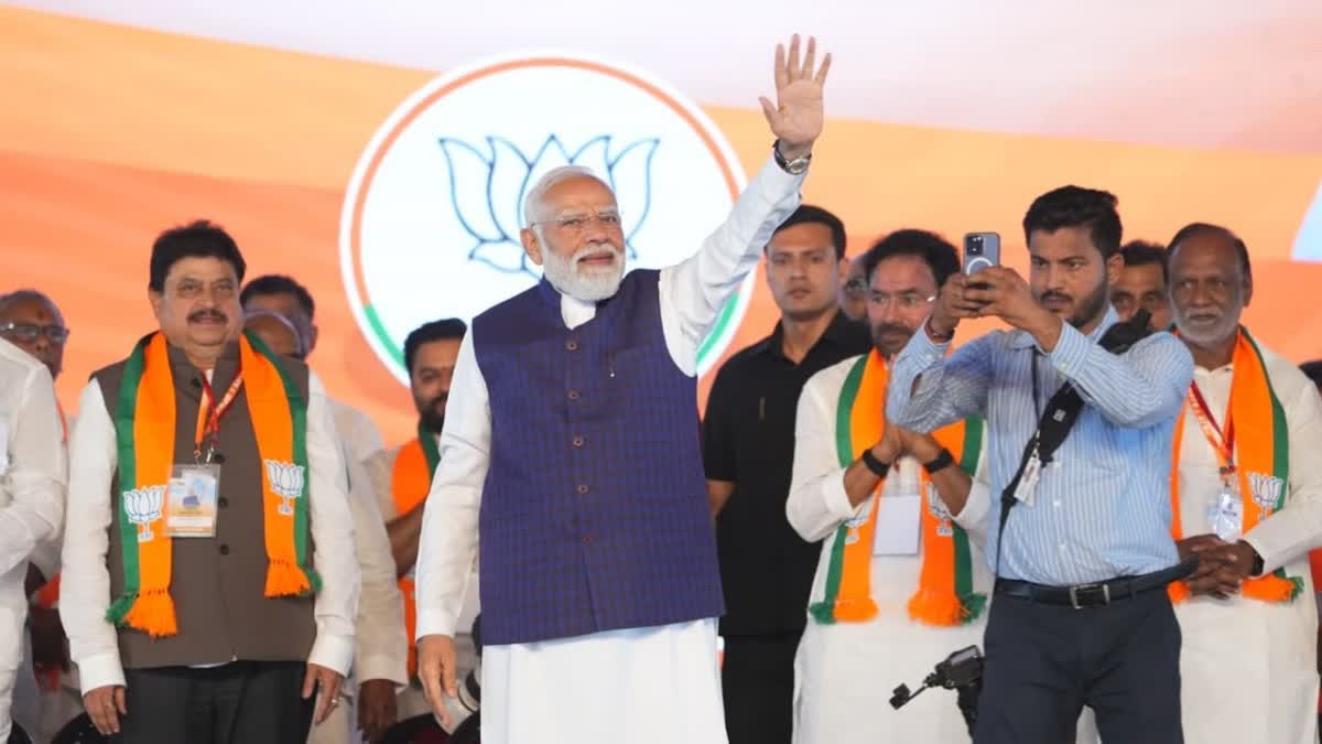 PM NARENDRA MODI in telangana