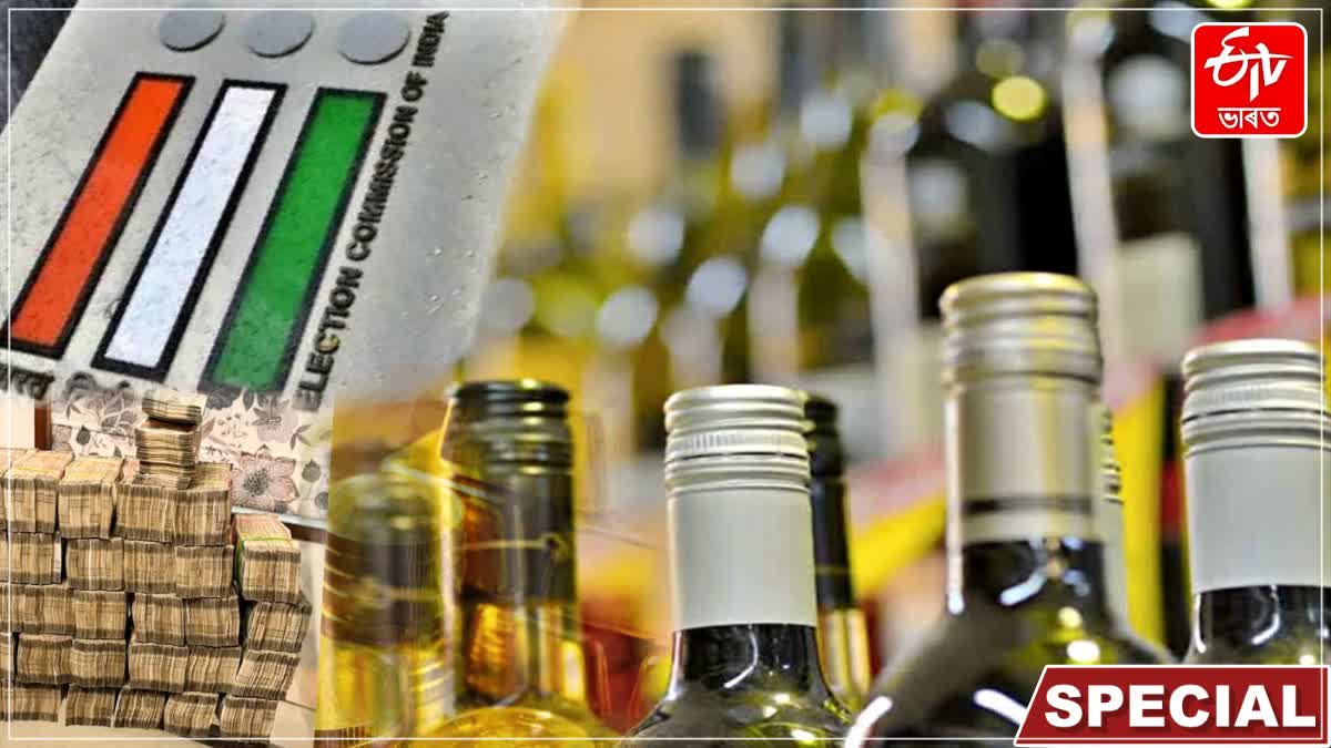 Liquor And Cash Seizures During 2026  Assembly Election