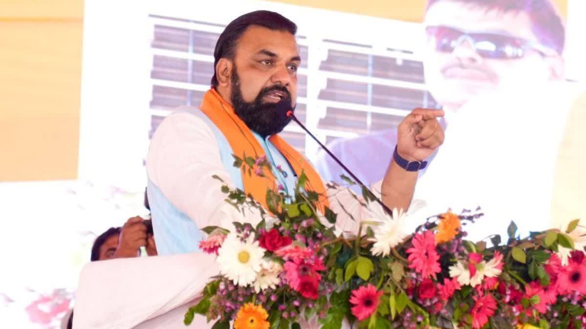 Bihar Vigilance Department Abolished