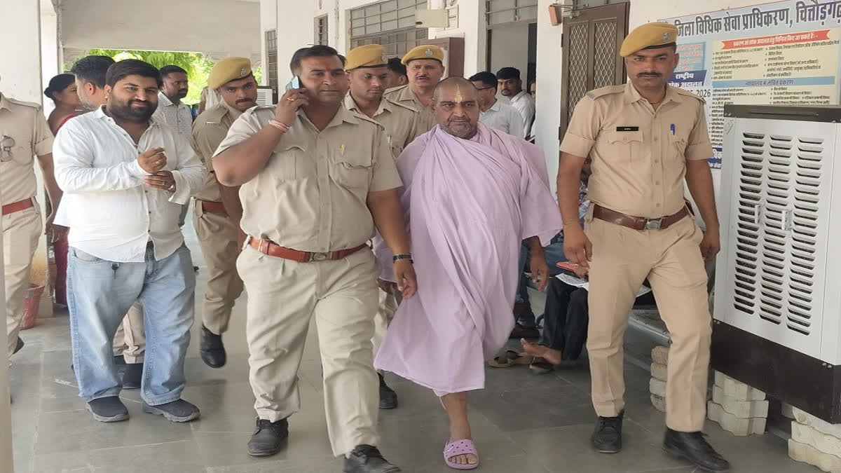 police produced Ramtaram in court