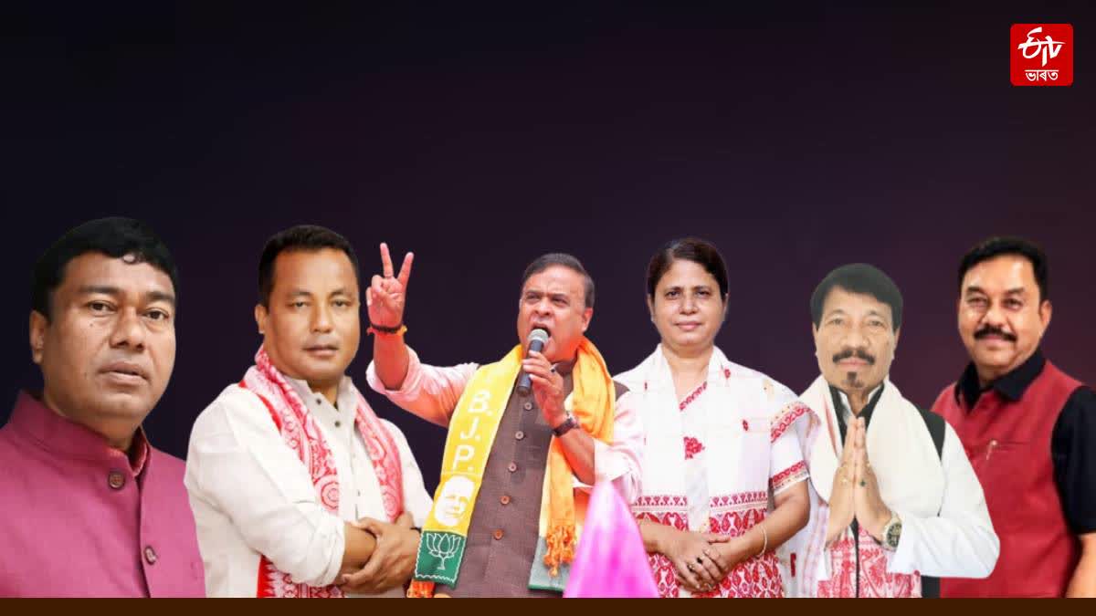 ASSAM GOVERNMENT OATH TAKING