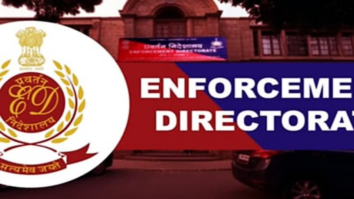 प्रवर्तन निदेशालय