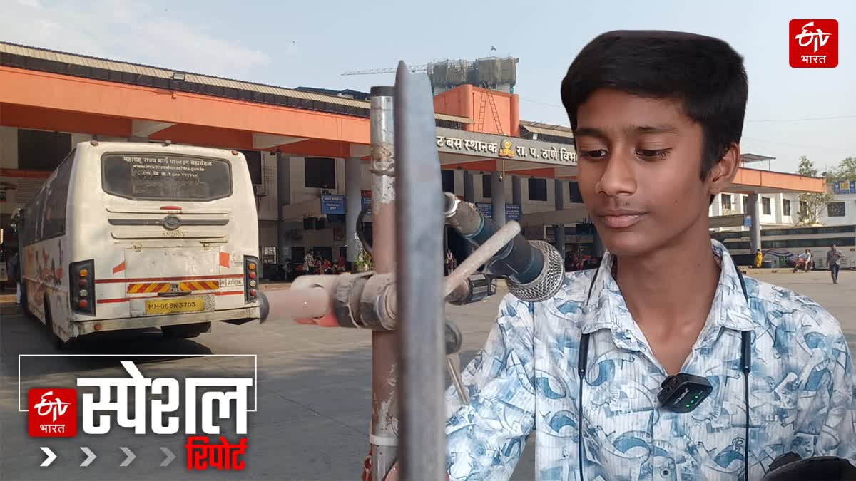 Sarvesh Patil