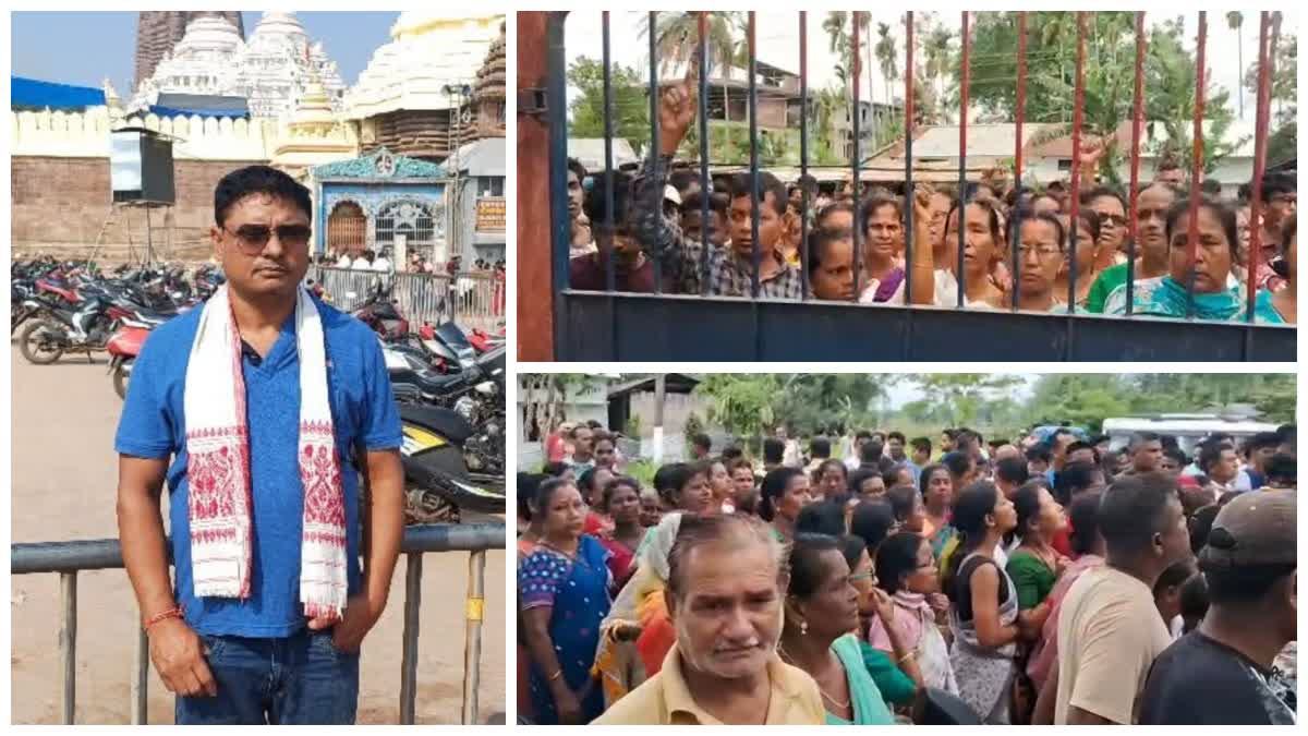 Public protest at Jamugurihat
