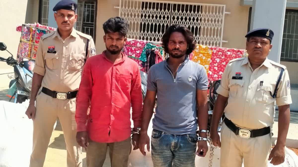 Ganja Smuggler Arrested in Dhamtari