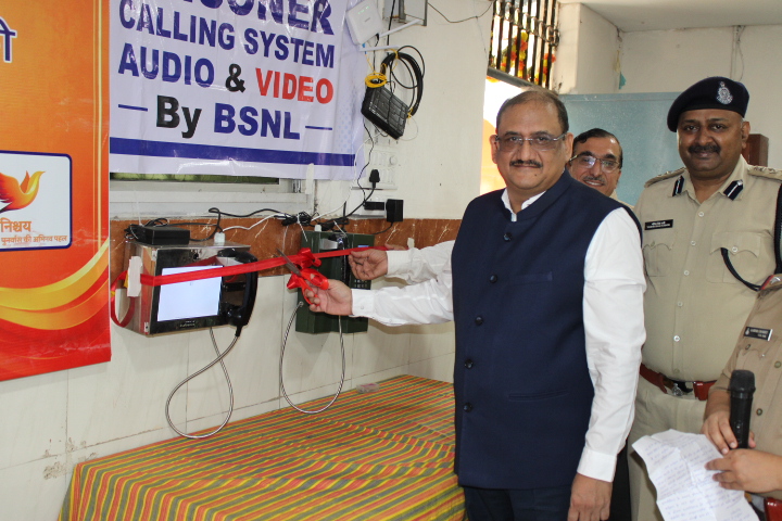 VIDEO CALLING SYSTEM IN JAIL