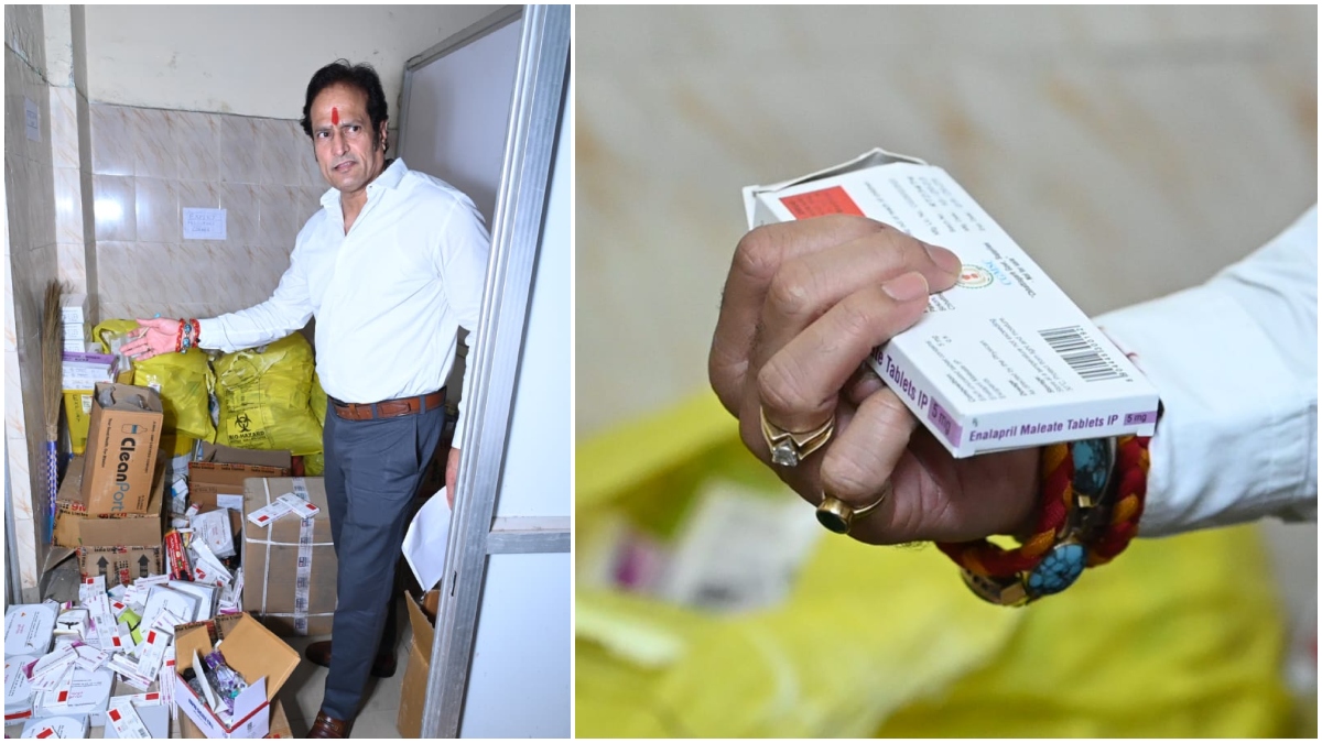 Expired medicine Raipur