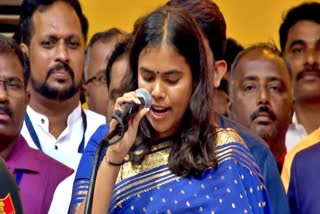 MINISTER KEERTHANA