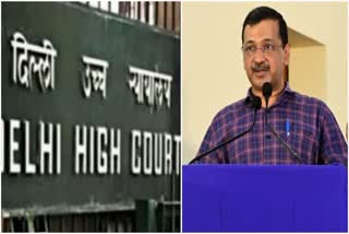 सीबीआई की याचिका पर नहीं हो सकी सुनवाई