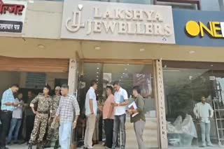 Jewelry Show Room Theft