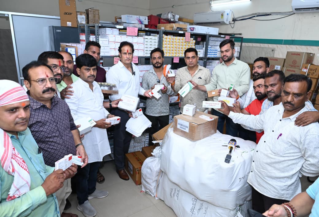 Expired medicine Raipur