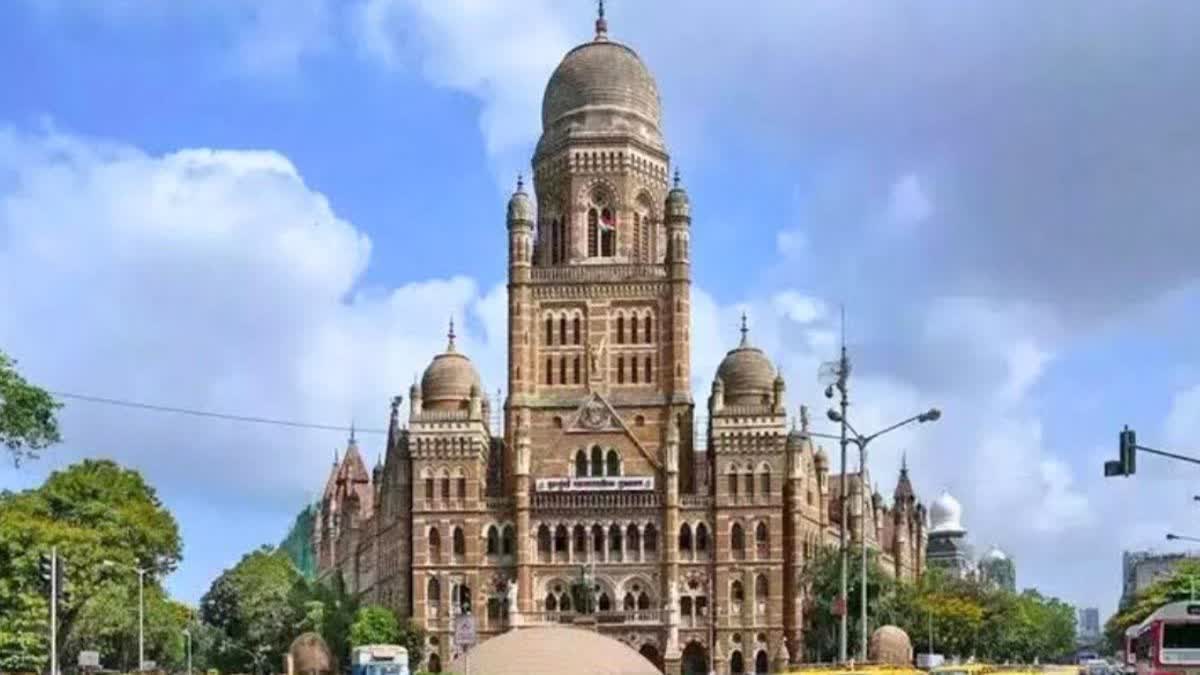Mumbai Municipal Corporation