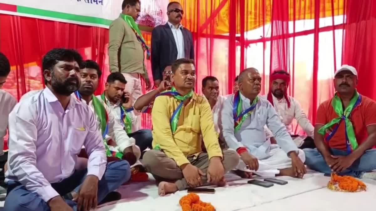 BJP Workers Against AJSU MP