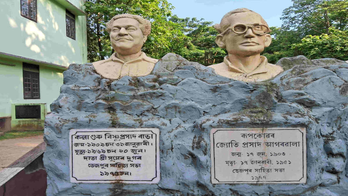 Assam government has proposed to name the Tezpur Airport after Jyoti-Bishnu