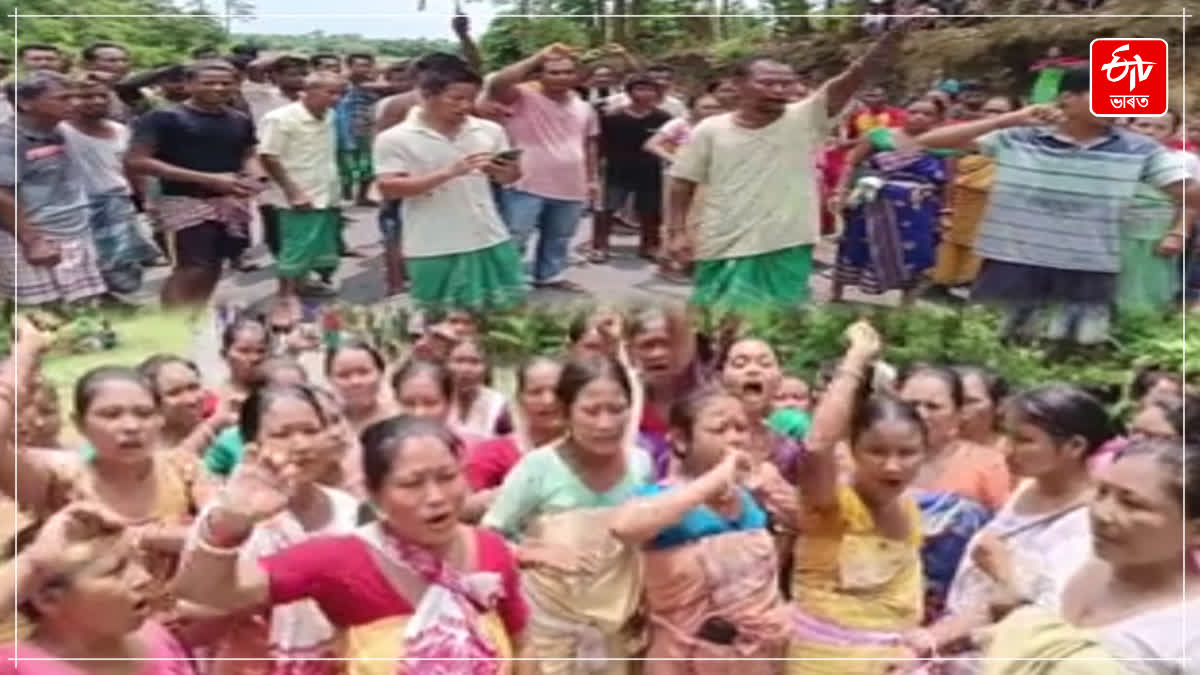 protest in kokrajhar