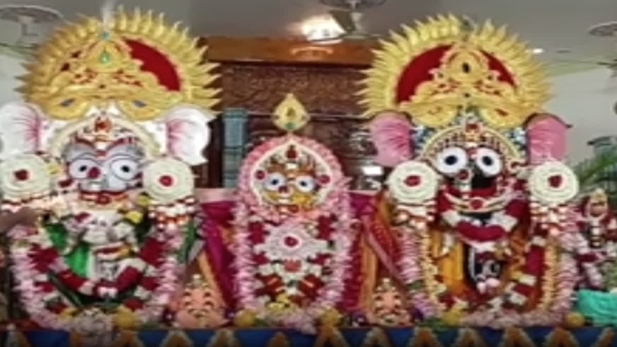 The Bathing Festival of the Lord Jagannatha  performed at ISKCON Bhubaneswar