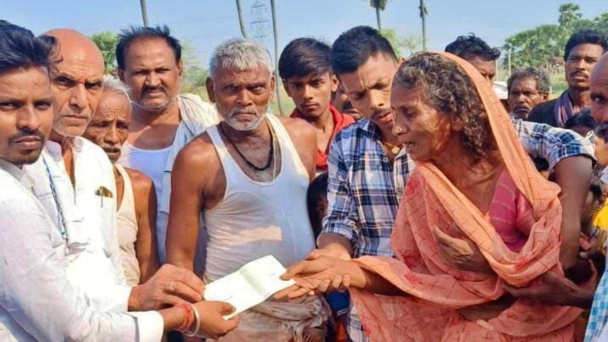मृतक परिवार को दिया तीन हजार रुपये का चेक