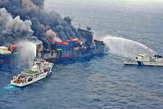 CARGO SHIP FIRE NEAR BEYPORE  BEYPORE SHIP FIRE  UNCONTROLLABLE EXPLOSION OF SHIP  KERALA COAST GUARD