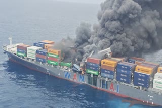 VAN HAI 530  SHIP ACCIDENT  FIRE