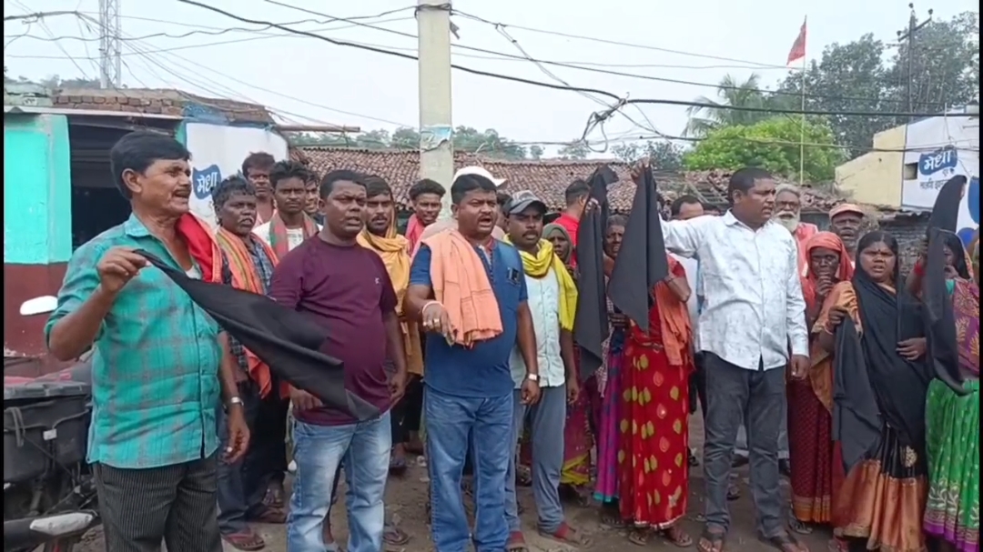 BJP Workers Against AJSU MP