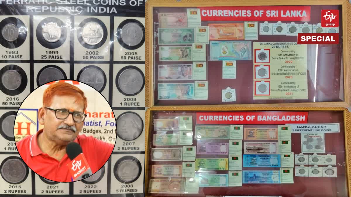 Unique museum of currency