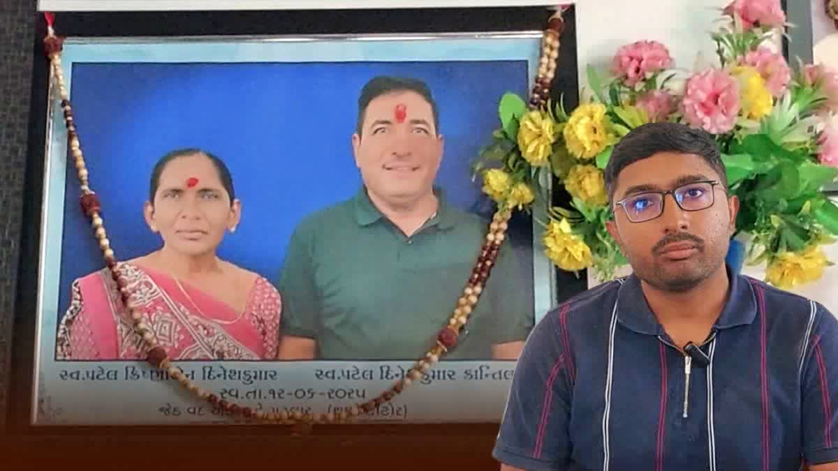 Vikram Patel with parents photo