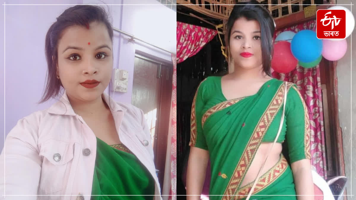 A woman mysteriously died in Second capital city Dibrugarh