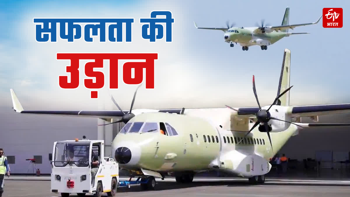 Airbus C295 military aircraft makes successful flight