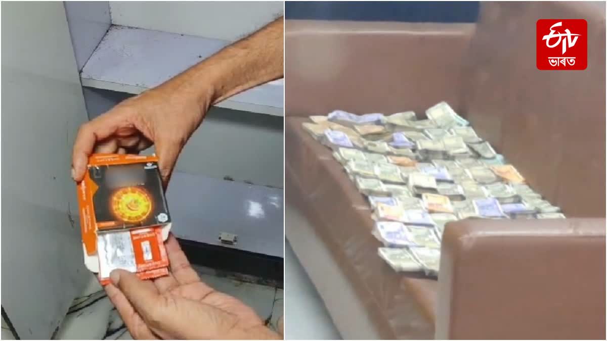 CASH AND CONDOMS RECOVERED