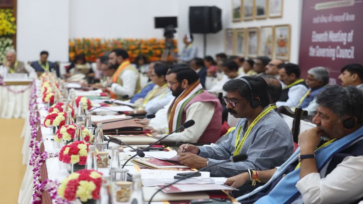 Jharkhand CM Hemant Soren attended NITI Aayog meeting held in New Delhi