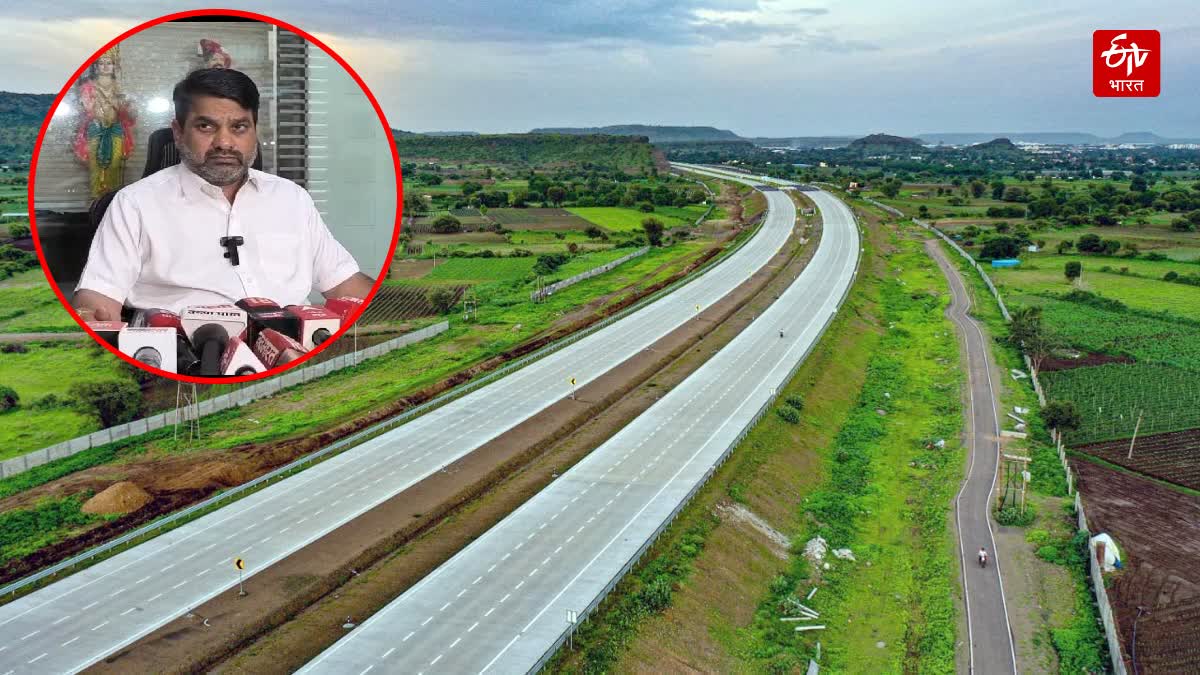Shaktipeeth Expressway