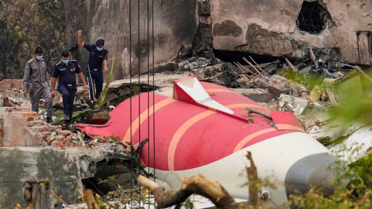 AI 171 Crash