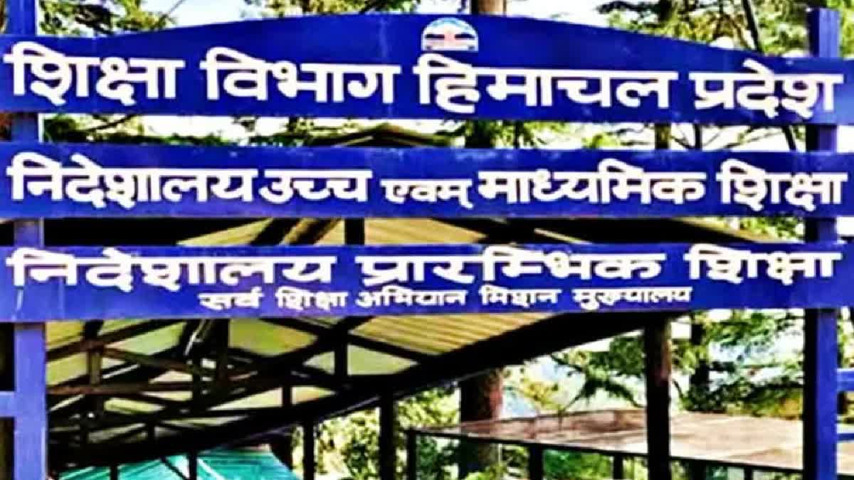 CBSE स्कूलों में गणित शिक्षकों की भर्ती