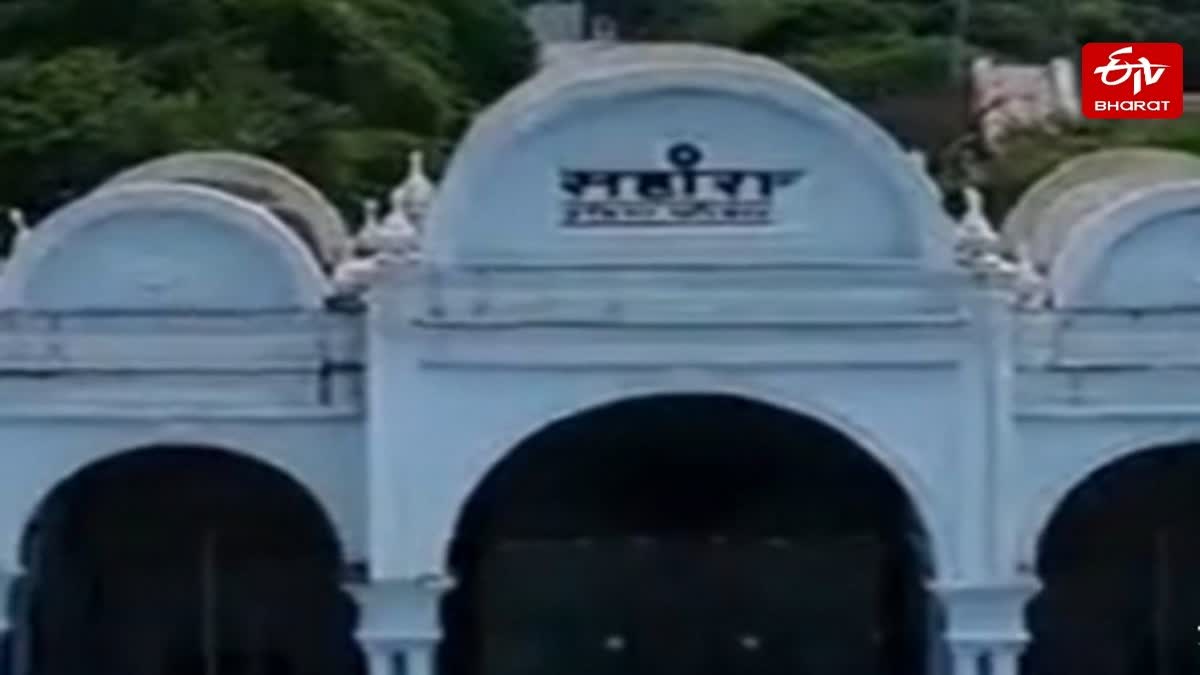 विधानसभा भवन बनाने की तैयारी तेज.