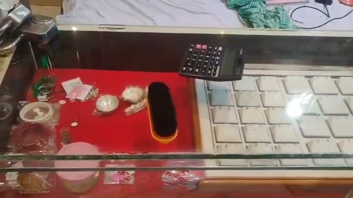 Major theft at jewellery shop in Ranchi