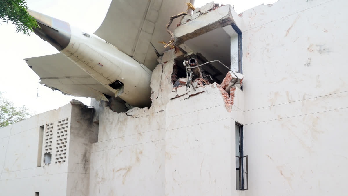 AI 171  crash