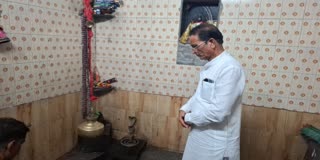MAYURBHANJ MP NABA CHARAN MAJHI OFFERED PRAYER AT PURNESHWAR MAHADEV TEMPLE AS PM MODI