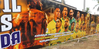FIFA WORLD CUP FEVER 400 FT LONG FLEX AT KERALA MALLAPURAM