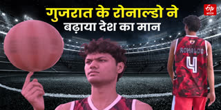 Gujarat's Ronaldo has brought glory to the country.