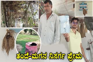 Gaya Father-Son Duo Spend Rs 25,000 A Month To Feed And Hydrate Birds, Stray And Wild Animals Amid Bihar Heatwave