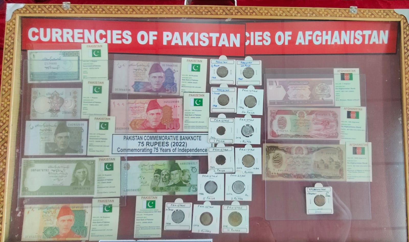 Unique museum of currency