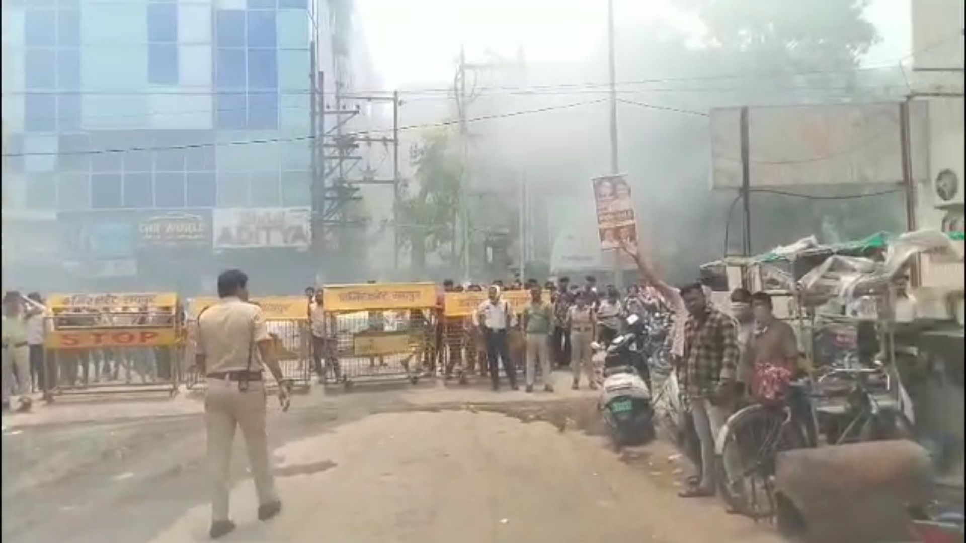 FIRE BREAKS OUT RAIPUR
