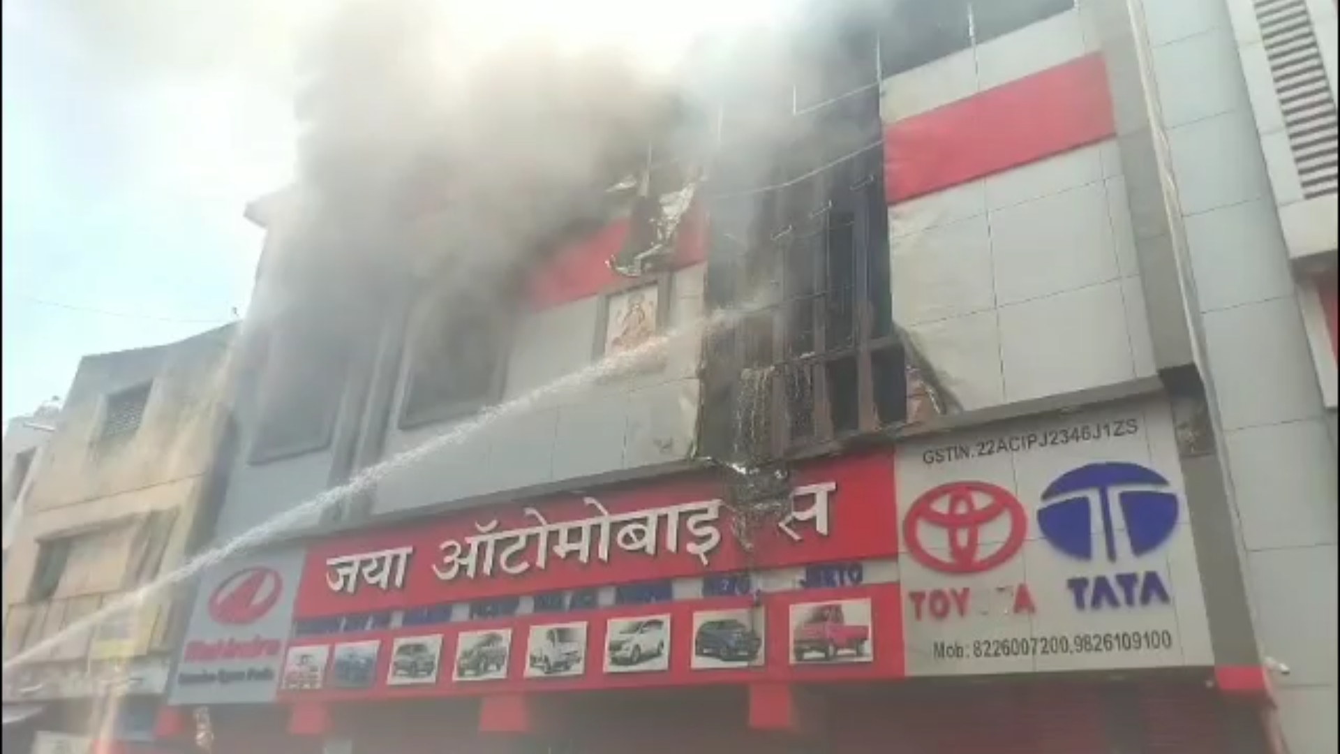 FIRE BREAKS OUT RAIPUR